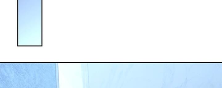 S-Club - 第202话 - 第129张图