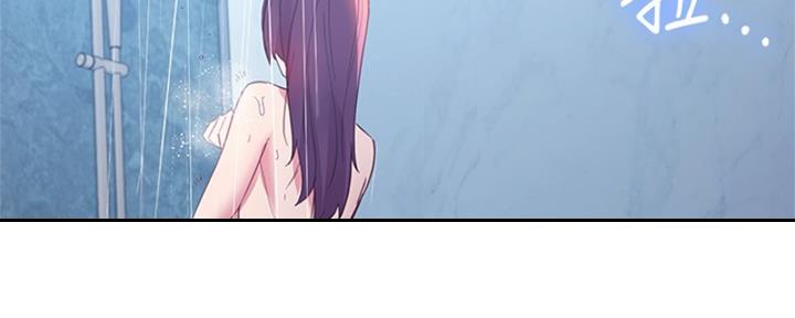 S-Club - 第202话 - 第131张图