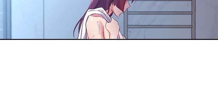 S-Club - 第202话 - 第143张图