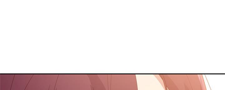 S-Club - 第202话 - 第149张图