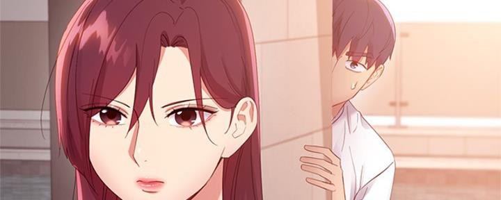 S-Club - 第202话 - 第14张图