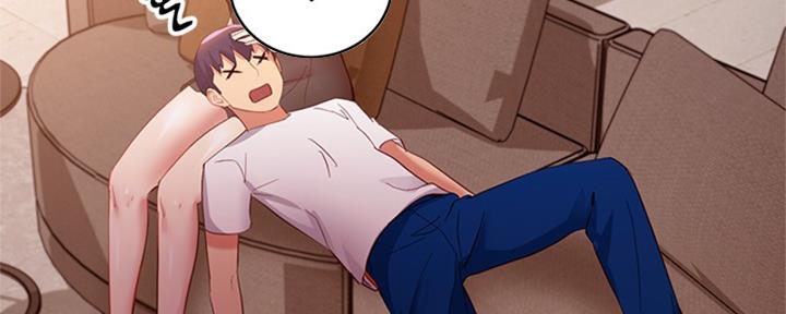 S-Club - 第202话 - 第155张图