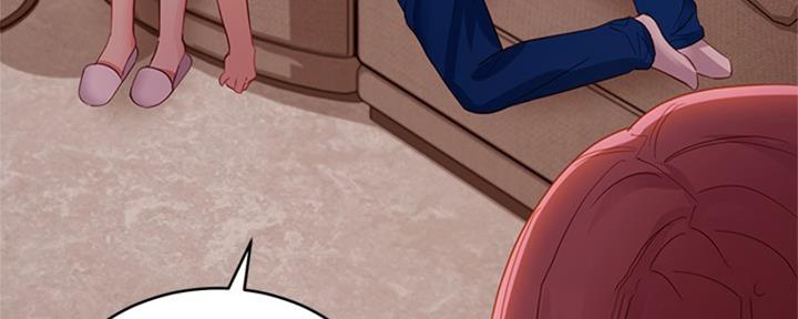 S-Club - 第202话 - 第156张图