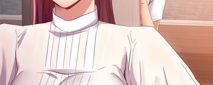 S-Club - 第202话 - 第15张图