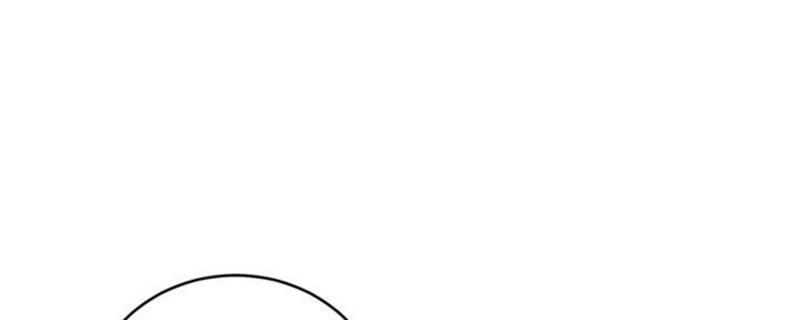 S-Club - 第202话 - 第162张图