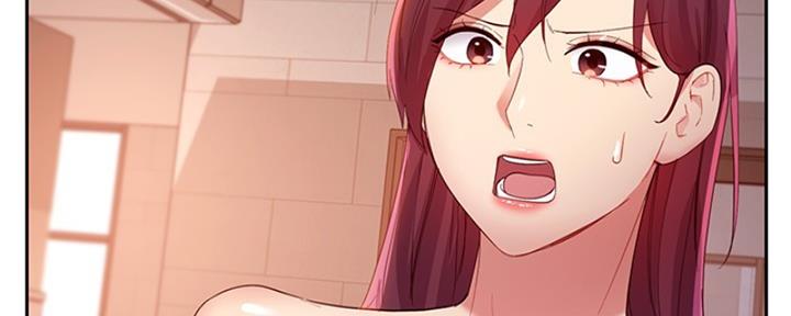 S-Club - 第202话 - 第164张图