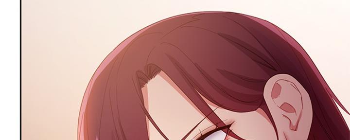 S-Club - 第202话 - 第174张图