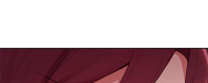 S-Club - 第202话 - 第24张图