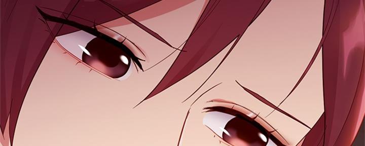 S-Club - 第202话 - 第25张图