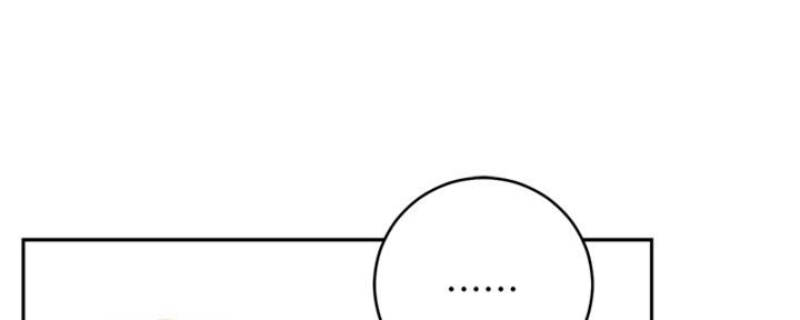 S-Club - 第202话 - 第29张图