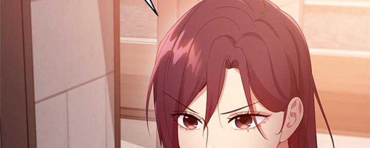 S-Club - 第202话 - 第3张图