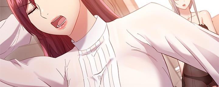 S-Club - 第202话 - 第40张图