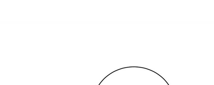 S-Club - 第202话 - 第43张图