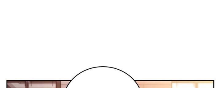 S-Club - 第202话 - 第45张图