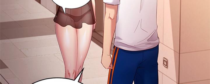 S-Club - 第202话 - 第53张图