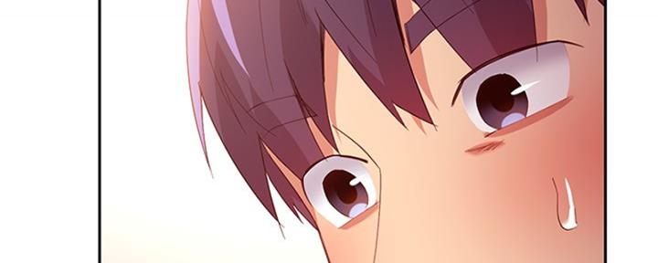 S-Club - 第202话 - 第58张图