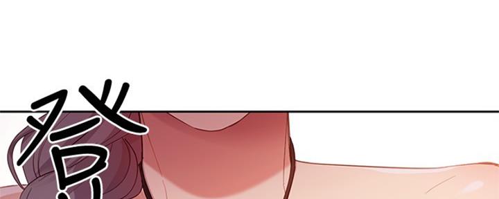 S-Club - 第202话 - 第61张图