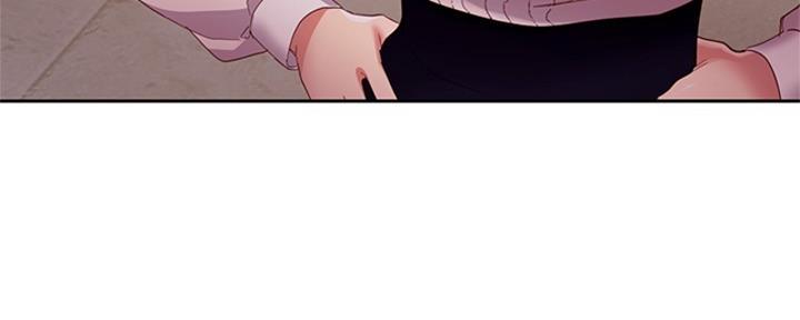 S-Club - 第202话 - 第6张图