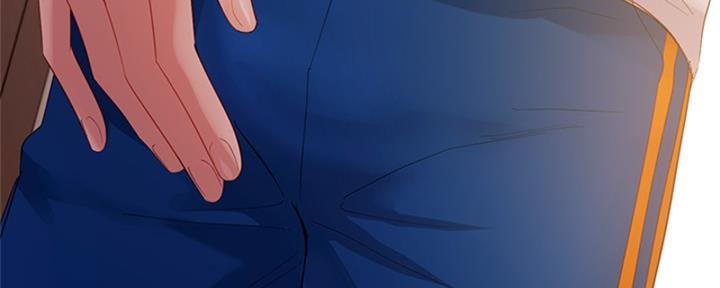 S-Club - 第202话 - 第72张图