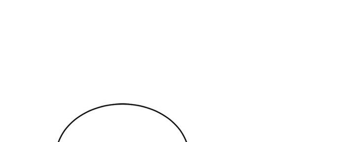 S-Club - 第202话 - 第81张图