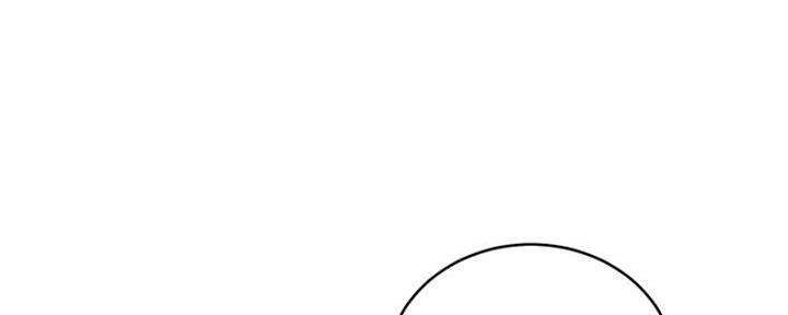 S-Club - 第202话 - 第90张图