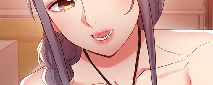 S-Club - 第202话 - 第93张图