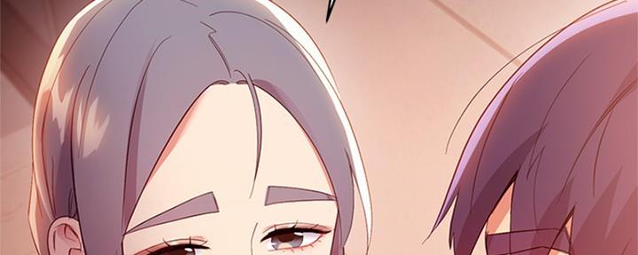 S-Club - 第202话 - 第98张图