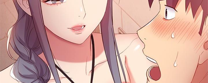 S-Club - 第202话 - 第99张图