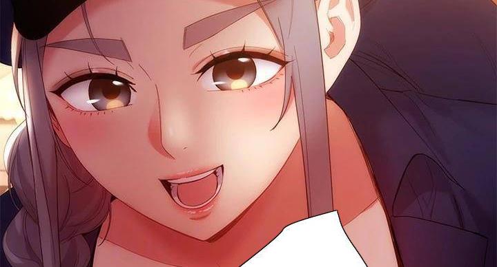 S-Club - 第204话 - 第11张图