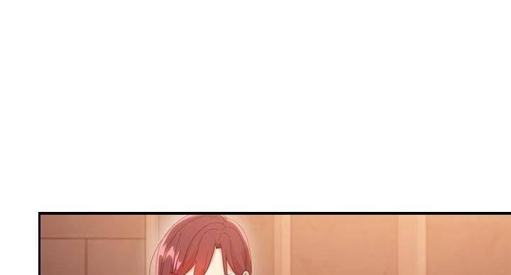 S-Club - 第204话 - 第20张图