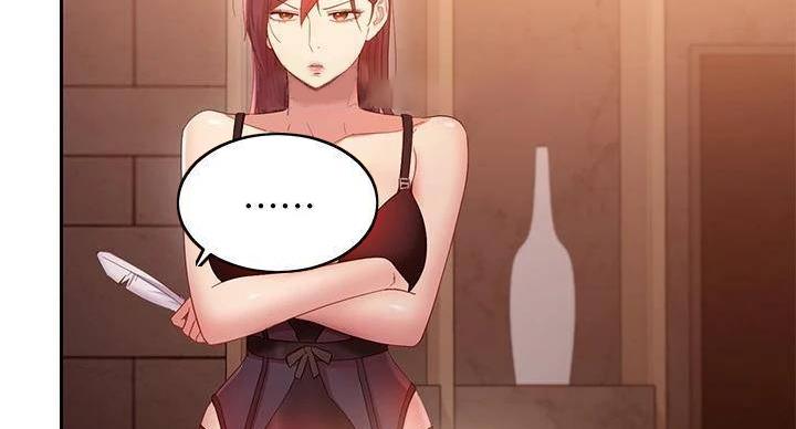 S-Club - 第204话 - 第21张图