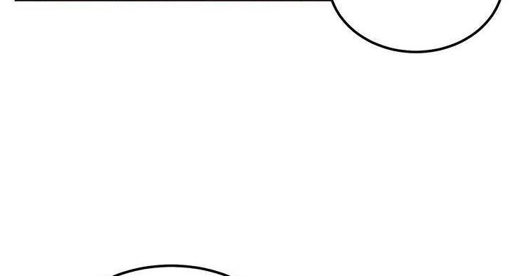 S-Club - 第204话 - 第26张图