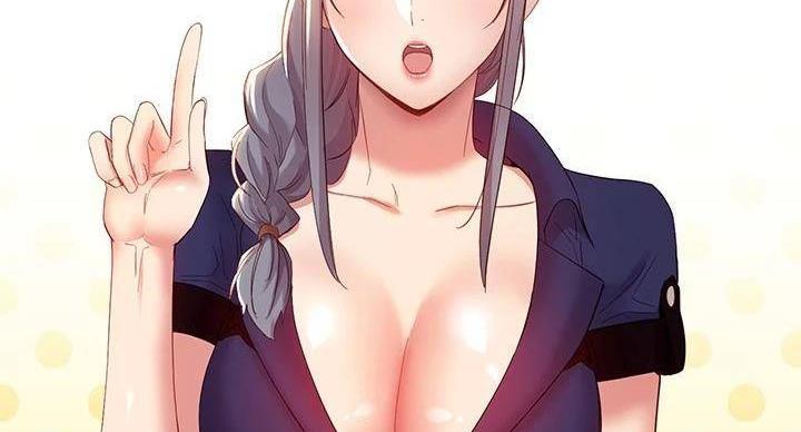 S-Club - 第204话 - 第3张图