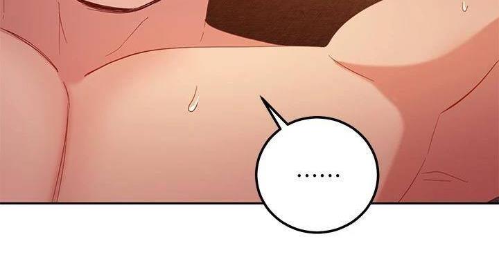 S-Club - 第204话 - 第52张图