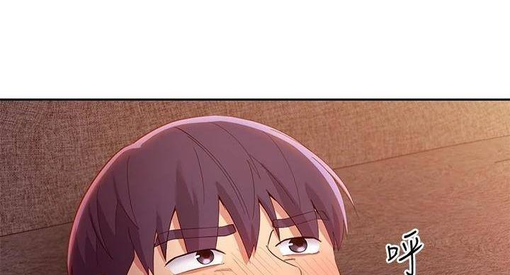 S-Club - 第204话 - 第63张图