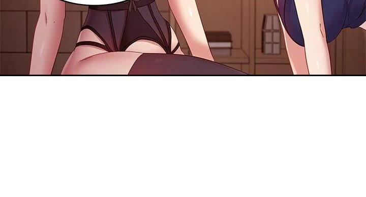 S-Club - 第204话 - 第88张图