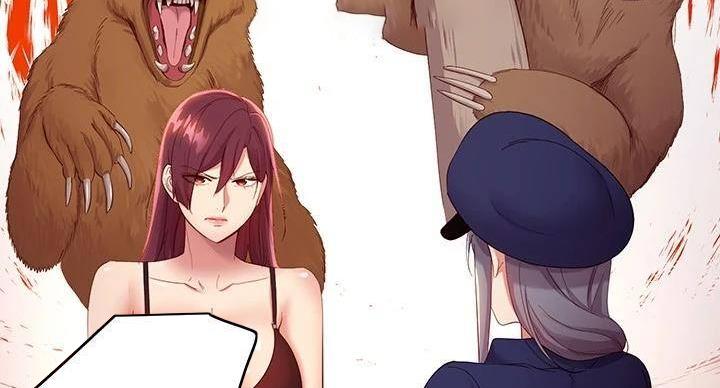 S-Club - 第205话 - 第16张图