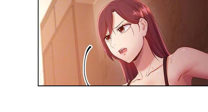 S-Club - 第205话 - 第27张图