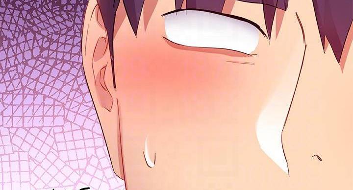 S-Club - 第205话 - 第42张图