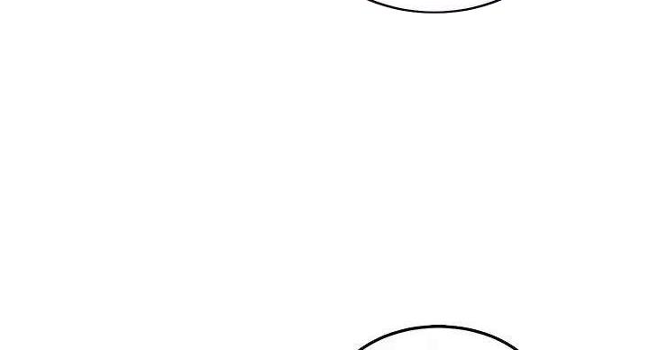 S-Club - 第205话 - 第64张图