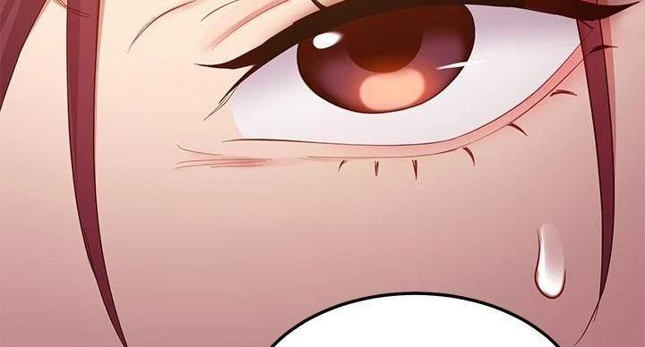 S-Club - 第205话 - 第6张图