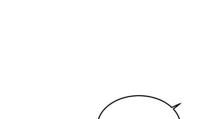 S-Club - 第205话 - 第71张图