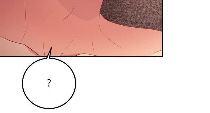 S-Club - 第205话 - 第74张图