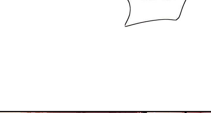 S-Club - 第205话 - 第89张图