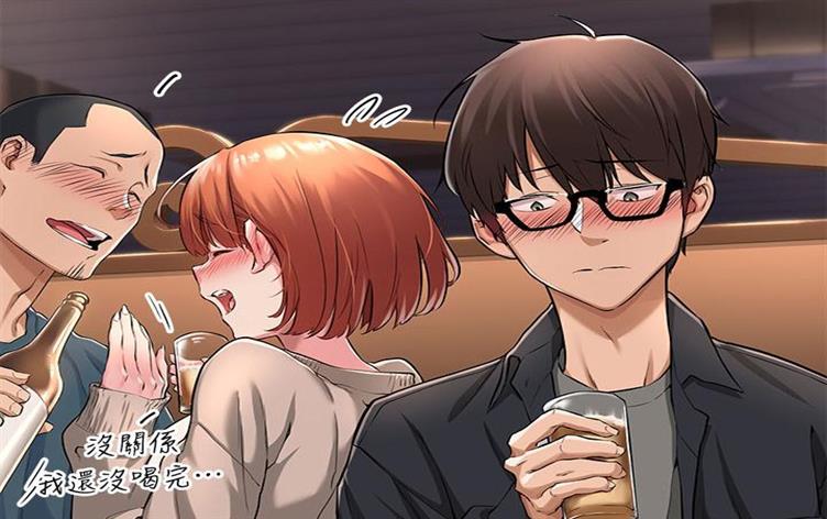 ��Ƚ�����