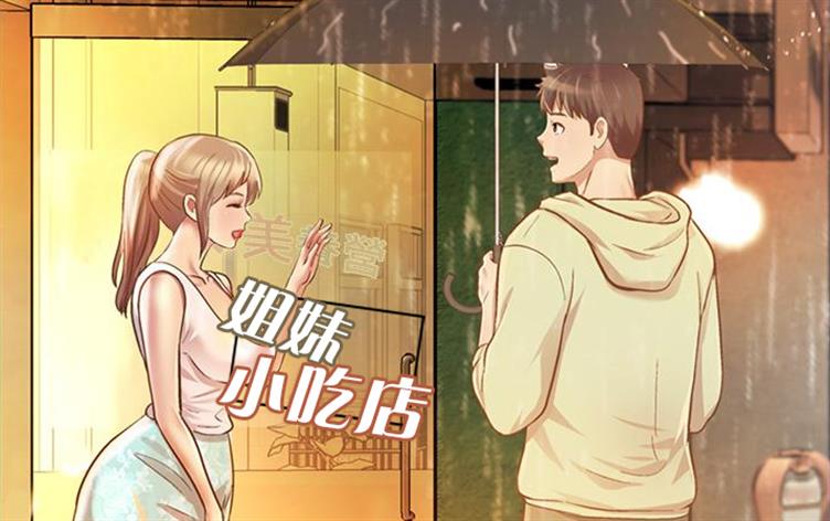 ����С�Ե�