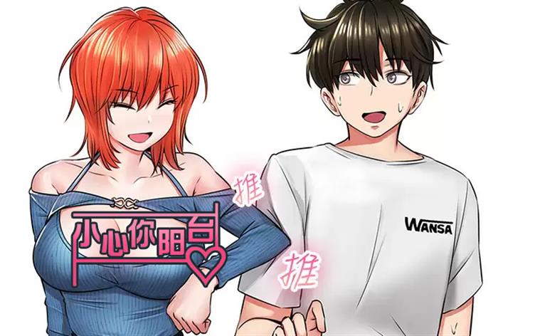 С������̨