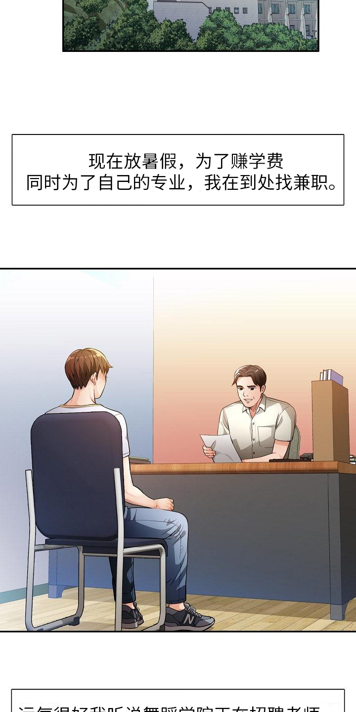 12.jpg