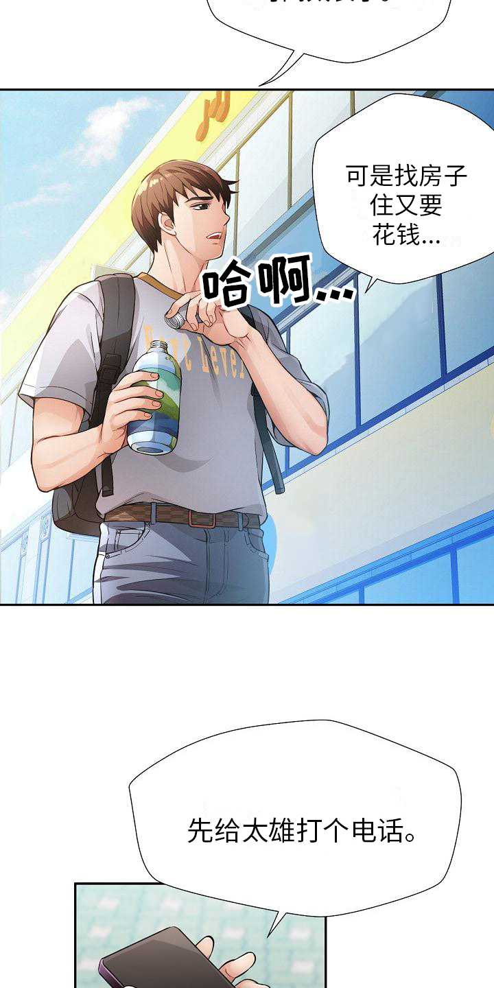 14.jpg