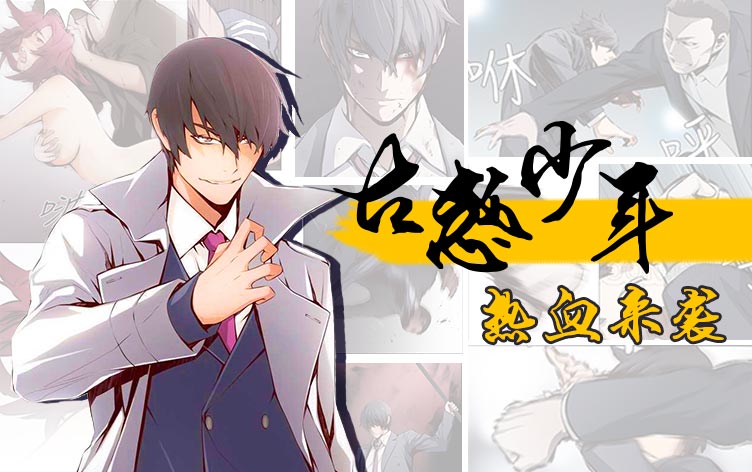 �Ż�����(��Y)